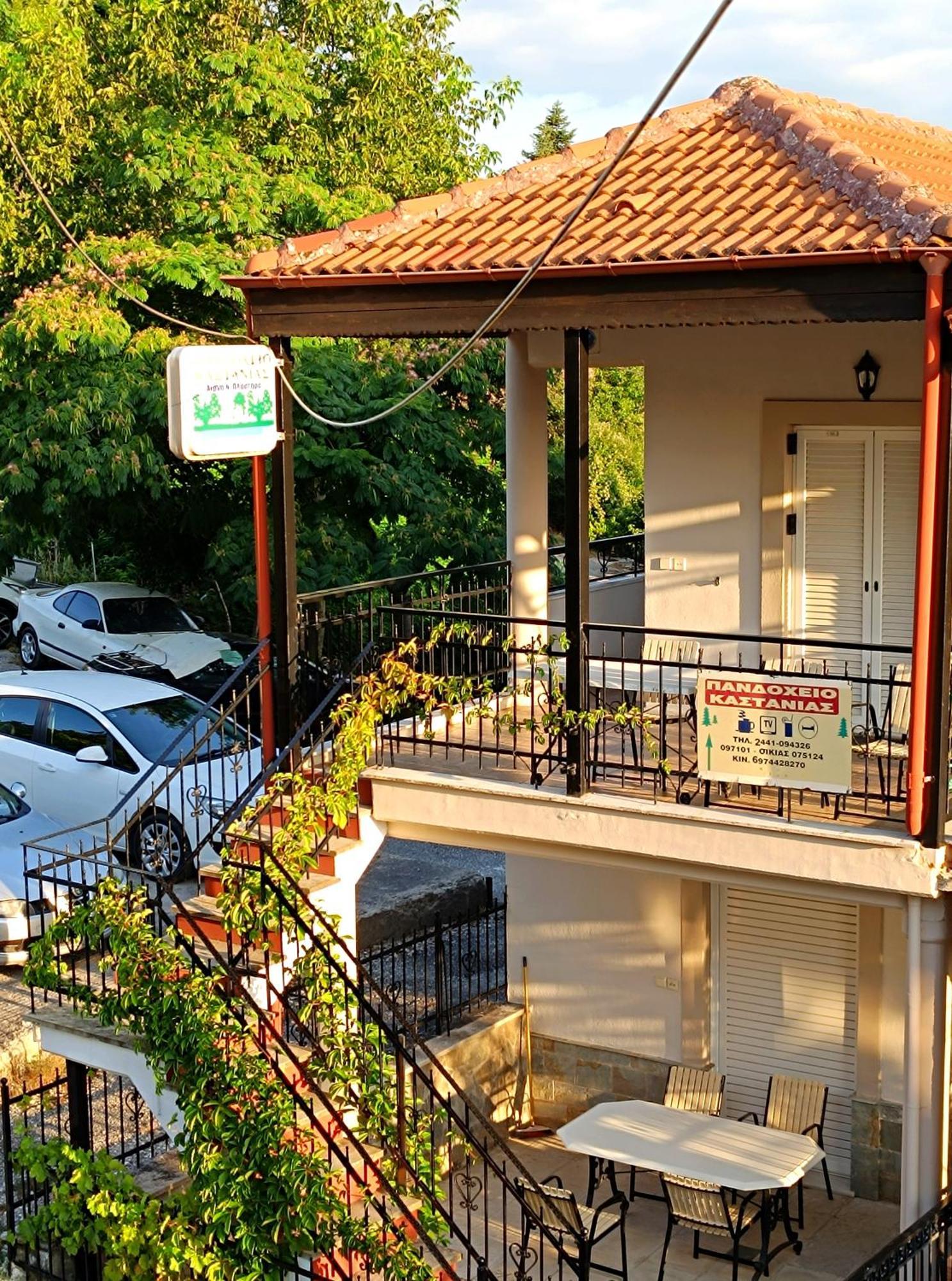 Πανδοχείο Λίμνης Πλαστήρα Hotel Kastania  Luaran gambar